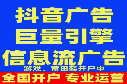 行业案例：信息流竞价如何助力品牌增长